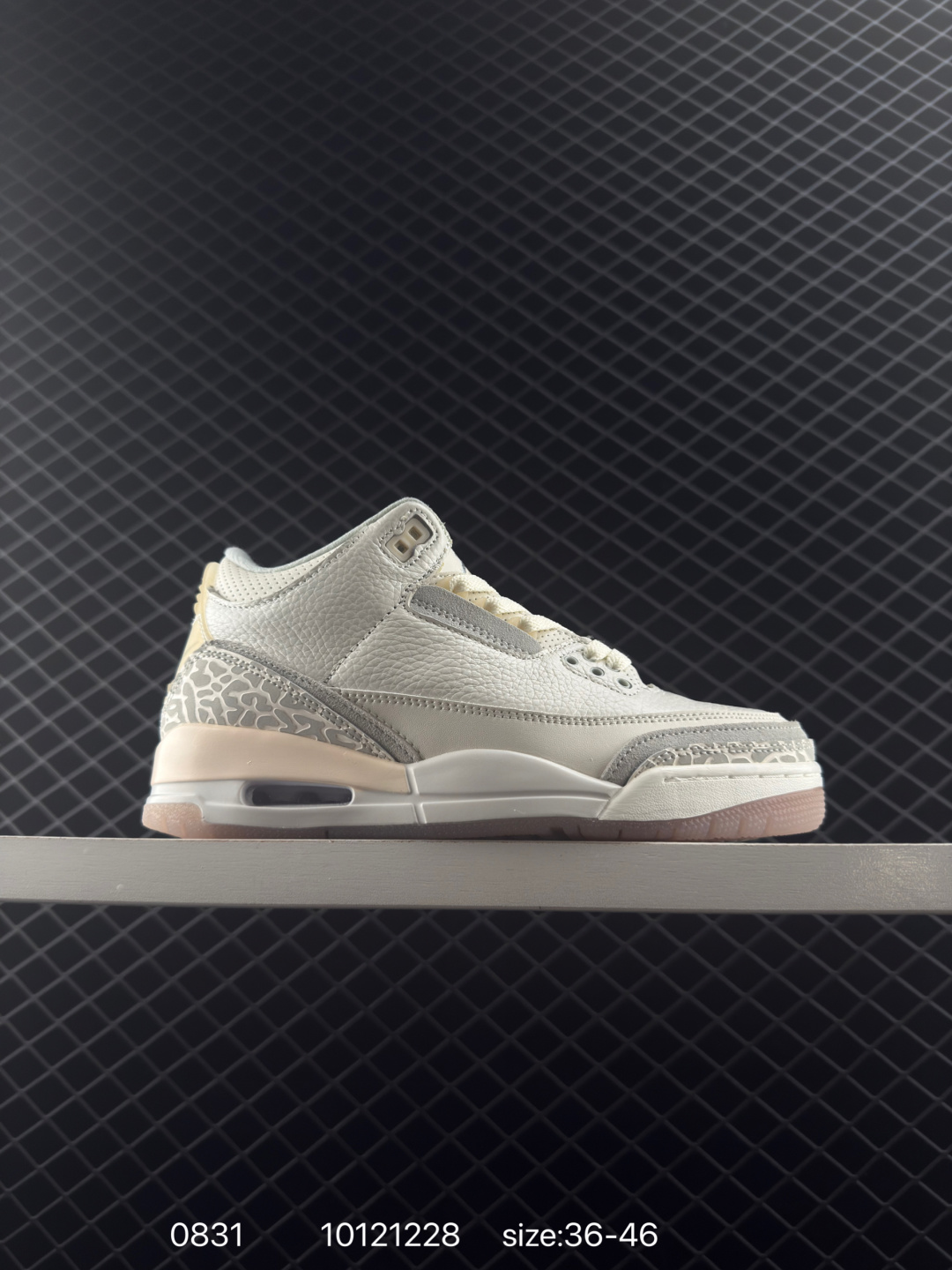 Air Jordan 3 Retro ”Hide and Sneak“